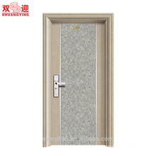 Building and apartment entry steel door Anti-theft room door customizable